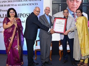 12th Ahuja Bajaj Symposium